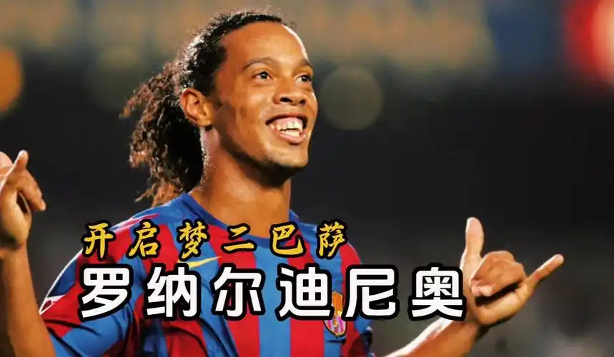 单手倒挂看
