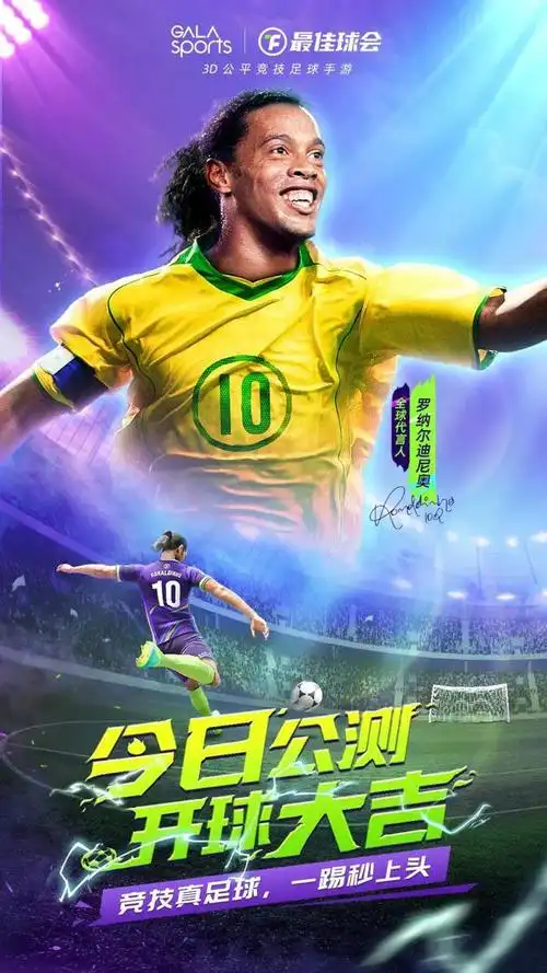 基和特尔施